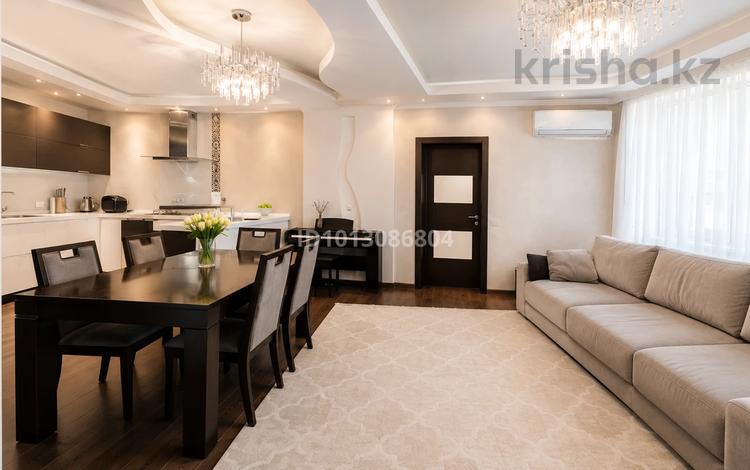 3-комнатная квартира · 105 м² · 6/30 этаж, Аль-Фараби 7 за 110 млн ₸ в Алматы, Бостандыкский р-н — фото 2