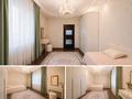 3-комнатная квартира · 105 м² · 6/30 этаж, Аль-Фараби 7 за 110 млн ₸ в Алматы, Бостандыкский р-н — фото 2