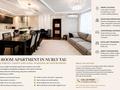 3-комнатная квартира · 105 м² · 6/30 этаж, Аль-Фараби 7 за 110 млн ₸ в Алматы, Бостандыкский р-н — фото 3
