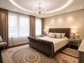 3-комнатная квартира · 105 м² · 6/30 этаж, Аль-Фараби 7 за 110 млн ₸ в Алматы, Бостандыкский р-н — фото 4