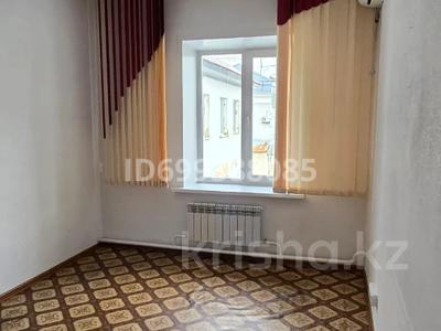 Свободное назначение, офисы, образование, кабинеты и рабочие места · 40 м² за 180 000 〒 в Усть-Каменогорске