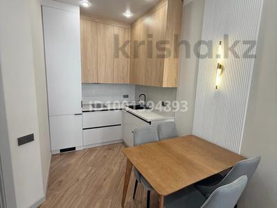 Продажа квартир в Астане: 2-комнатная квартира · 45 м² · 5/15 этаж, Туран 71 — Туран-Улы Дала за 28.8 млн 〒 2-комнатная квартира · 45 м² · 5/15 этаж, Туран 71 — Туран-Улы Дала за 28.8 млн 〒 в Астане, Нура р-н