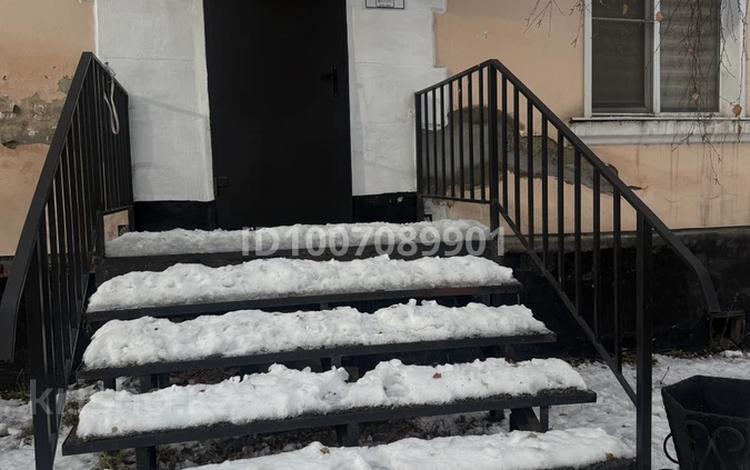 Офисы · 40 м² за 8 млн ₸ в Алтае — фото 2