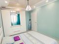 2-комнатная квартира · 53 м² · 8/9 этаж, Дулатова — Байсеитова за 24 000 ₸ в Семее — фото 8