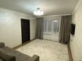 4-комнатная квартира · 71 м² · 7/9 этаж, Абилкайыр хана 55 за 25 млн ₸ в Актобе
