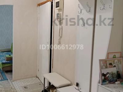 2-комнатная квартира · 47 м² · 3/5 этаж, мкр Шанхай, Олега Кошевого 113 корпус 1 за 13 млн ₸ в Актобе
