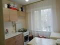2-комнатная квартира · 47 м² · 3/5 этаж, мкр Шанхай, Олега Кошевого 113 корпус 1 за 13 млн ₸ в Актобе — фото 4