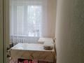 2-комнатная квартира · 47 м² · 3/5 этаж, мкр Шанхай, Олега Кошевого 113 корпус 1 за 13 млн ₸ в Актобе — фото 5
