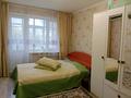 2-комнатная квартира · 47 м² · 3/5 этаж, мкр Шанхай, Олега Кошевого 113 корпус 1 за 13 млн ₸ в Актобе — фото 6