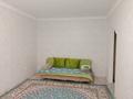 2-комнатная квартира · 47 м² · 3/5 этаж, мкр Шанхай, Олега Кошевого 113 корпус 1 за 13 млн ₸ в Актобе — фото 8