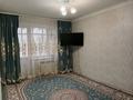2-комнатная квартира · 47 м² · 3/5 этаж, мкр Шанхай, Олега Кошевого 113 корпус 1 за 13 млн ₸ в Актобе — фото 9
