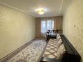 3-комнатная квартира, 60 м², 4/5 этаж, мкр Аксай-1 21 за 37.5 млн 〒 в Алматы, Ауэзовский р-н — фото 9