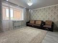 3-бөлмелі пәтер · 87 м² · 2/9 қабат, Абылайхана, бағасы: 41.5 млн ₸ в Кокшетау — фото 3