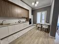 2-комнатная квартира · 63 м², Манаса за 72 млн ₸ в Алматы, Алмалинский р-н — фото 4