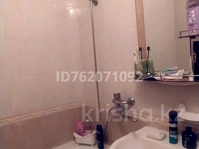 2-комнатная квартира · 54 м² · 4/5 этаж, мкр 4 6 — Магазин Алтындар, садик,школа, астановка за 19 млн 〒 в Уральске