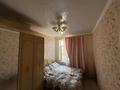 3-комнатная квартира · 70.6 м² · 6/18 этаж, Б.Момышулы 15/3 за 35 млн ₸ в Астане, Алматы р-н — фото 11