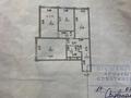 3-комнатная квартира · 70.6 м² · 6/18 этаж, Б.Момышулы 15/3 за 36 млн ₸ в Астане, Алматы р-н