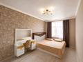 3-комнатная квартира · 70.6 м² · 6/18 этаж, Б.Момышулы 15/3 за 35 млн ₸ в Астане, Алматы р-н — фото 9