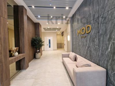 2-комнатная квартира · 48 м² · 6/9 этаж, Турар Рыскулов 18/1 за 34 млн ₸ в Астане, Есильский р-н