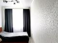2-комнатная квартира · 48 м² · 3/4 этаж, Ост Юбилейная пересечение улиц просп Назарбаева ул Маншук маметова за 12 000 ₸ в Уральске — фото 3