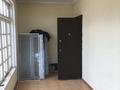 Жер телімі · 70 га, Алатау, бағасы: 472 млн ₸ — фото 22