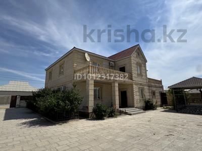 Отдельный дом · 8 комнат · 450 м² · 10 сот., ул. Айракты 399 за 68 млн ₸ в 