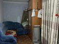 2-бөлмелі пәтер · 43 м² · 3/3 қабат, 8 марта 6 — Магазины рядом остановка, бағасы: 6 млн ₸ в Аксу