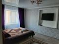 1-комнатная квартира · 40 м² · 3/5 этаж, мкр Новый Город Б.Жырау 54 за 12 000 ₸ в Караганде, Казыбек би р-н — фото 5