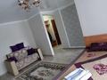 1-комнатная квартира · 40 м² · 3/5 этаж, мкр Новый Город Б.Жырау 54 за 12 000 ₸ в Караганде, Казыбек би р-н — фото 9
