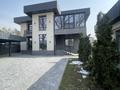 Еркін · 350 м², бағасы: 550 млн ₸ в Алматы, Медеуский р-н