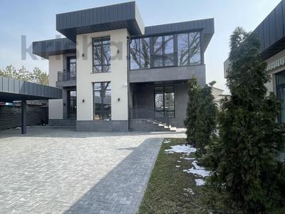 Еркін · 350 м², бағасы: 550 млн ₸ в Алматы, Медеуский р-н