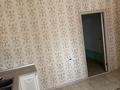 2-комнатная квартира · 73 м² · 14/16 этаж, мкр. Алмагуль, Нет 21 — Кафе Barbarism за 22.5 млн ₸ в Атырау — фото 11