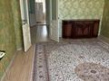 2-комнатная квартира · 73 м² · 14/16 этаж, мкр. Алмагуль, Нет 21 — Кафе Barbarism за 22.5 млн ₸ в Атырау — фото 12