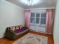 1-комнатная квартира · 45 м² · 4/5 этаж, мкр Аксай-5 9 за 200 000 ₸ в Алматы, Ауэзовский р-н — фото 3