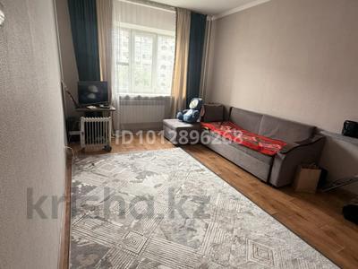 1 комната · 50 м² · 6/9 этаж, мкр Жетысу-2, Жетісу-2 ш/а. — Абая-саина за 70 000 ₸ в Алматы, Ауэзовский р-н