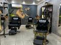 ASAD BARBERSHOP · 73 м² за 4.2 млн ₸ в Уральске, мкр Строитель — фото 9