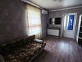 2-комнатная квартира · 45 м² · 2/2 этаж, Толстого 20а за 240 000 ₸ в Алматы, Турксибский р-н — фото 6