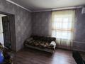 2-комнатная квартира · 45 м² · 2/2 этаж, Толстого 20а за 240 000 ₸ в Алматы, Турксибский р-н — фото 7