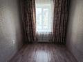 2-комнатная квартира · 45 м² · 2/2 этаж, Толстого 20а за 240 000 ₸ в Алматы, Турксибский р-н — фото 9