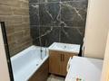 3-комнатная квартира · 77 м² · 6/9 этаж, Азербаев 8 — ГОРЯЧЕЕ ПРЕДЛОЖЕНИЕ за 38 млн ₸ в Астане, Сарайшык р-н — фото 5