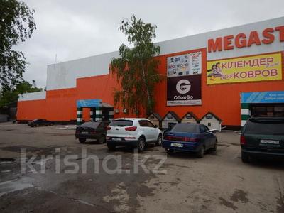 Свободное назначение · 11934.7 м² за 1.2 млрд 〒 в Костанае