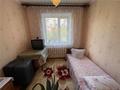 3-комнатная квартира · 64.5 м² · 3/9 этаж, ул. Таттимбета за 24 млн ₸ в Караганде, Казыбек би р-н — фото 6