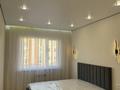 2-комнатная квартира · 56.5 м² · 8/9 этаж, Райымбек батыра 275 за 280 000 ₸ в  — фото 11