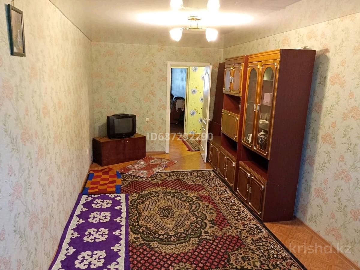 Продажа 2х Комнатных Квартир В Павлодаре