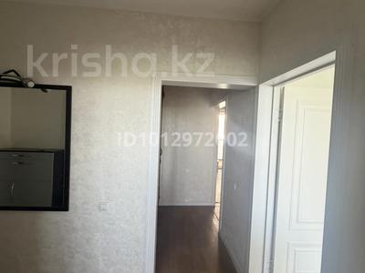 2-бөлмелі пәтер · 54 м² · 6/9 қабат, мкр Тастак-2, айманова 194 — Толе би Гагарина, бағасы: 46 млн ₸ в Алматы, Алмалинский р-н