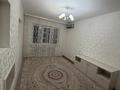 2-бөлмелі пәтер · 54 м² · 6/9 қабат, мкр Тастак-2, айманова 194 — Толе би Гагарина, бағасы: 46 млн ₸ в Алматы, Алмалинский р-н — фото 11