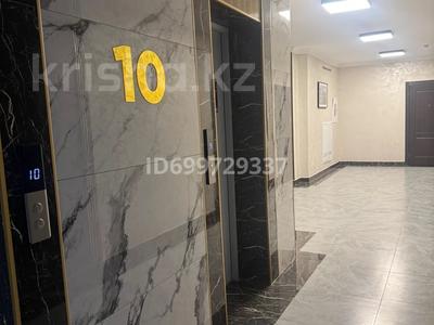 2-комнатная квартира · 32 м² · 10/16 этаж, Н. Тлендиева 52 за 19.5 млн ₸ в Астане, Сарыарка р-н