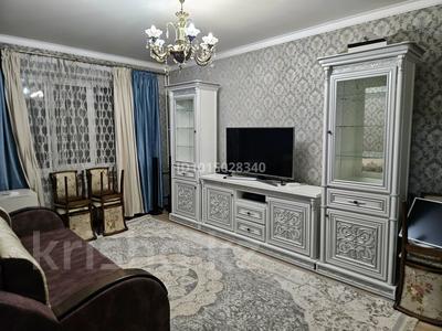 3-комнатная квартира · 75 м² · 7 этаж, Достык 270 за 460 000 ₸ в Алматы, Медеуский р-н
