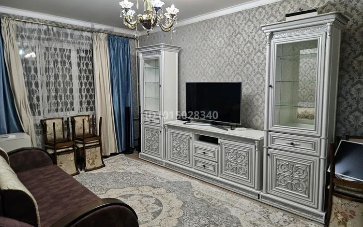 3-комнатная квартира · 75 м² · 7 этаж, Достык 270 за 460 000 ₸ в Алматы, Медеуский р-н — фото 2