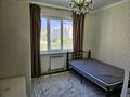 3-комнатная квартира · 75 м² · 7 этаж, Достык 270 за 460 000 ₸ в Алматы, Медеуский р-н — фото 11